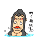 Ape charm awaken（個別スタンプ：13）
