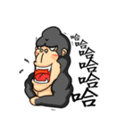 Ape charm awaken（個別スタンプ：14）