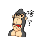 Ape charm awaken（個別スタンプ：19）