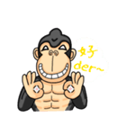 Ape charm awaken（個別スタンプ：31）