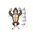 Ape charm awaken（個別スタンプ：32）