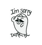Welcome to the "Dead Language"（個別スタンプ：1）