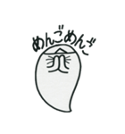 Welcome to the "Dead Language"（個別スタンプ：2）