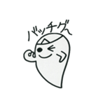 Welcome to the "Dead Language"（個別スタンプ：3）