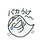 Welcome to the "Dead Language"（個別スタンプ：6）