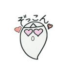 Welcome to the "Dead Language"（個別スタンプ：7）