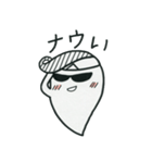 Welcome to the "Dead Language"（個別スタンプ：12）