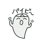 Welcome to the "Dead Language"（個別スタンプ：13）