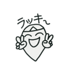 Welcome to the "Dead Language"（個別スタンプ：23）