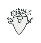 Welcome to the "Dead Language"（個別スタンプ：24）