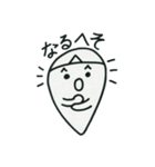 Welcome to the "Dead Language"（個別スタンプ：25）