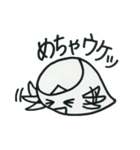 Welcome to the "Dead Language"（個別スタンプ：26）