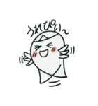 Welcome to the "Dead Language"（個別スタンプ：27）