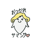 Welcome to the "Dead Language"（個別スタンプ：29）