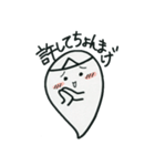 Welcome to the "Dead Language"（個別スタンプ：33）