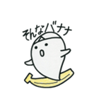 Welcome to the "Dead Language"（個別スタンプ：35）