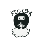 Welcome to the "Dead Language"（個別スタンプ：37）