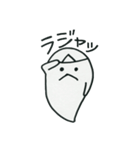 Welcome to the "Dead Language"（個別スタンプ：39）