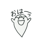 Welcome to the "Dead Language"（個別スタンプ：40）