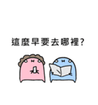 Soft-My parent（個別スタンプ：11）