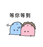 Soft-My parent（個別スタンプ：15）