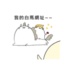 Soft-My parent（個別スタンプ：34）