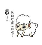 I am proud of my sheep！（個別スタンプ：3）