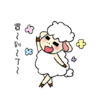 I am proud of my sheep！（個別スタンプ：21）