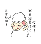 I am proud of my sheep！（個別スタンプ：40）