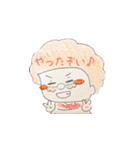 わしはアフロマンじゃ（個別スタンプ：1）
