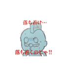 わしはアフロマンじゃ（個別スタンプ：9）