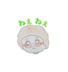 わしはアフロマンじゃ（個別スタンプ：24）