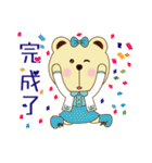 Dummy family - Pace Bear 3（個別スタンプ：3）