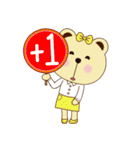 Dummy family - Pace Bear 3（個別スタンプ：5）