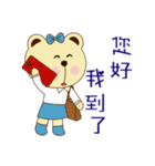 Dummy family - Pace Bear 3（個別スタンプ：14）