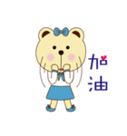 Dummy family - Pace Bear 3（個別スタンプ：15）