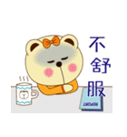 Dummy family - Pace Bear 3（個別スタンプ：19）