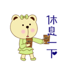 Dummy family - Pace Bear 3（個別スタンプ：34）