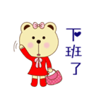 Dummy family - Pace Bear 3（個別スタンプ：36）