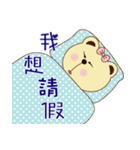 Dummy family - Pace Bear 3（個別スタンプ：40）