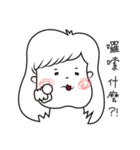 I am little o.（個別スタンプ：1）