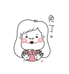 I am little o.（個別スタンプ：2）