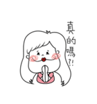 I am little o.（個別スタンプ：9）
