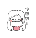 I am little o.（個別スタンプ：13）
