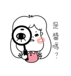 I am little o.（個別スタンプ：16）