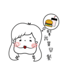 I am little o.（個別スタンプ：18）