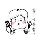 I am little o.（個別スタンプ：20）