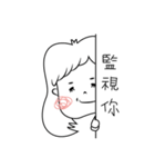 I am little o.（個別スタンプ：21）