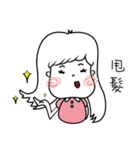 I am little o.（個別スタンプ：24）