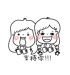 I am little o.（個別スタンプ：26）